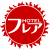 ホテルフレア 公式サイト